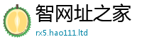 2025新澳门2025免费原料在2025新奥天天开好彩新奥好彩免费